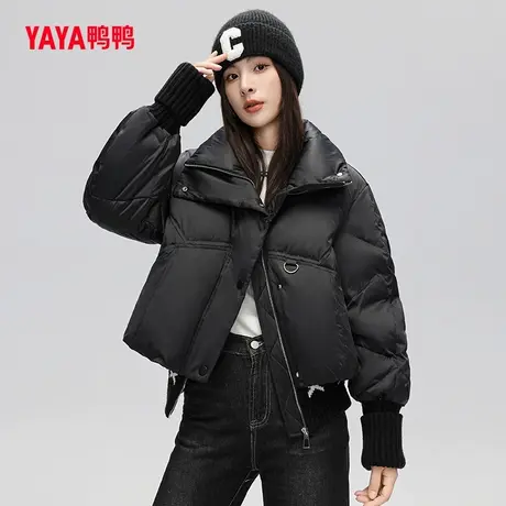 鸭鸭羽绒服女2023年冬新品立领短款外套时尚百搭保暖显瘦面包服W图片