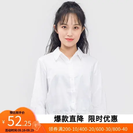 【断码L】艾格 夏季女装时尚百搭休闲淑女纯色长袖衬衫Z246商品大图