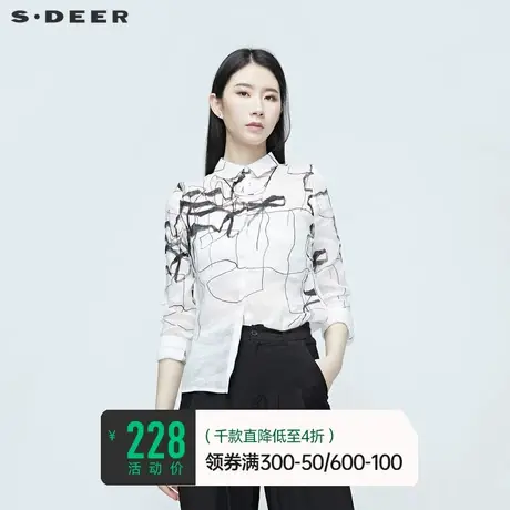 sdeer圣迪奥夏季衬衣女水墨涂鸦印花长袖衬衫S20280506商品大图