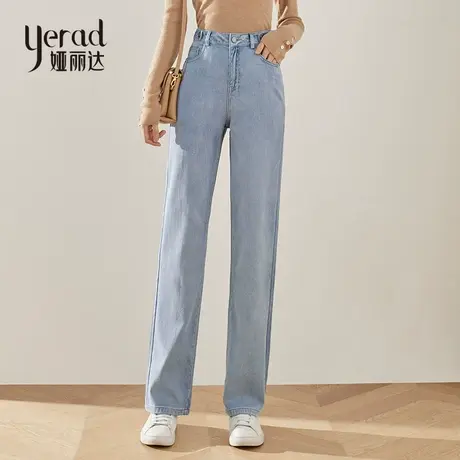 娅丽达春季直筒阔腿牛仔裤女高腰显瘦裤子2023年新款拖地显高长裤图片