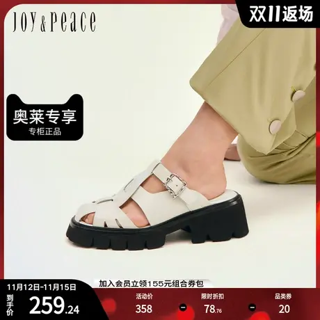真美诗2023春季新款牛皮编织厚底罗马风猪笼鞋后空凉鞋YTS12AH3图片