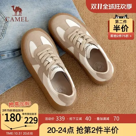 骆驼女鞋2023年秋季新品潮流双色德训鞋厚底板鞋女休闲运动鞋商品大图