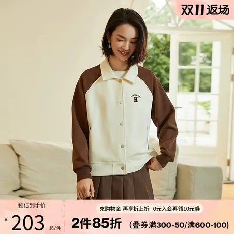 阿依莲棒球服外套女秋装女士2023年新款拼色宽松夹克洋气减龄上衣图片