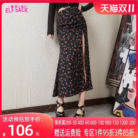 妖精的口袋草莓黑色开叉半身裙女2023春夏新款鱼尾裙显瘦高腰裙子图片