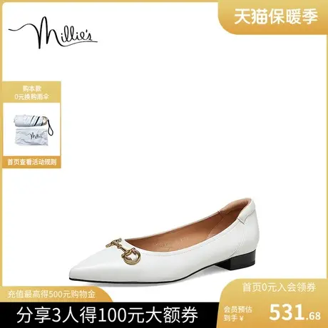 妙丽2023春商场同款羊皮时尚通勤低跟女单鞋SFT21AQ3商品大图