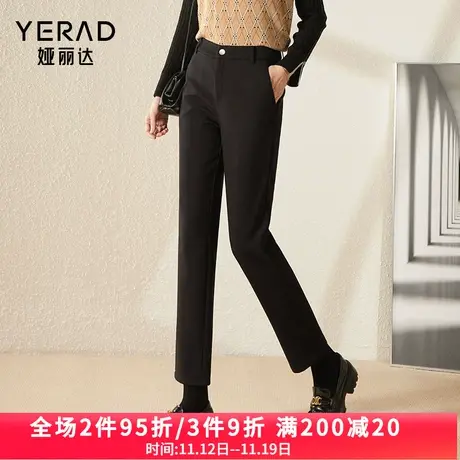 娅丽达加绒直筒裤女2023冬季新款女裤黑色加厚裤子小个子休闲西裤商品大图