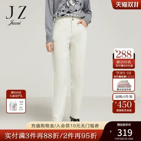 JZ玖姿浅色弹力牛仔裤女装2022冬季新款通勤时尚白色休闲直筒裤子图片