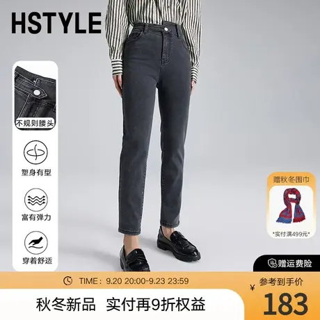 韩都衣舍2023秋冬新款烟灰色直筒休闲裤显瘦高弹铅笔裤女DX25014图片
