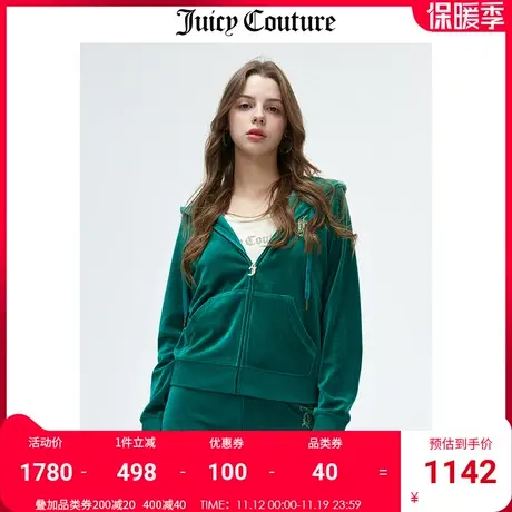Juicy Couture橘滋外套女冬季新款美式休闲复古皇冠天鹅绒夹克图片