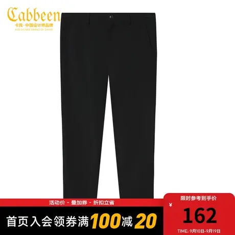 卡宾男装2023夏季休闲潮流青秋字母刺绣休闲裤新款小脚裤通勤简约商品大图