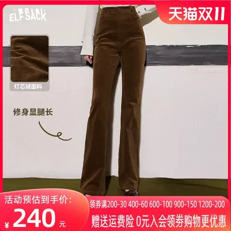 妖精的口袋美拉德灯芯绒喇叭裤女2023冬季新款高腰休闲修身长裤图片