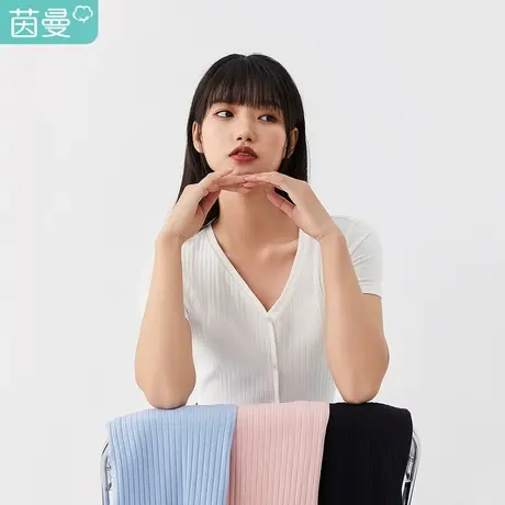 茵曼针织衫女夏装2023新款显瘦V领宽松薄款短袖上衣ins内搭打底衫图片
