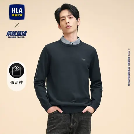 HLA/海澜之家麻烦星球联名系列双领针织衫2023秋季新款假两件男商品大图