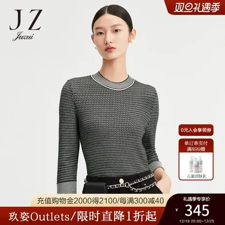 JUZUI玖姿2022春季新款羊毛黑色提花休闲合身七分袖针织衫女毛衣商品大图