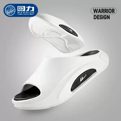 回力拖鞋男夏季潮牌外穿踩屎感厚底篮球运动凉拖休闲海边沙滩凉鞋图片