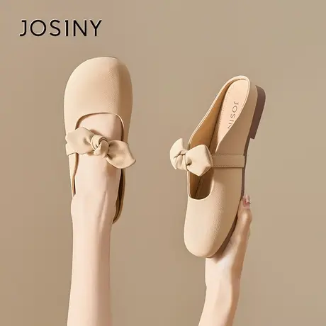 Josiny/卓诗尼外穿穆勒鞋女夏季2023新款一脚蹬蝴蝶结包头半拖鞋商品大图