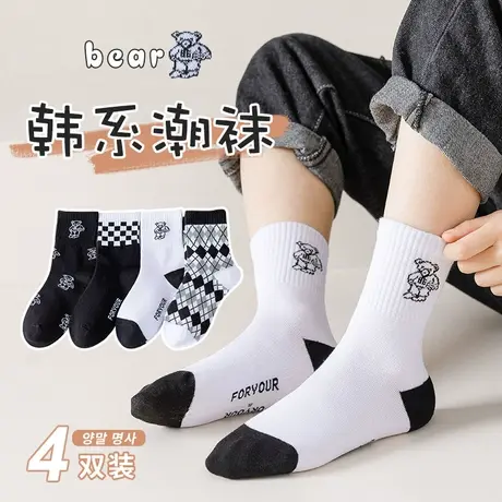 儿童袜子男童夏季薄款中筒袜春秋网眼透气可爱卡通棉袜潮男孩宝宝图片