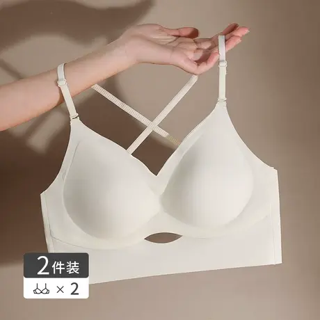 南极人u型美背内衣女小胸聚拢薄款大露背可外穿防下垂无痕文胸罩商品大图