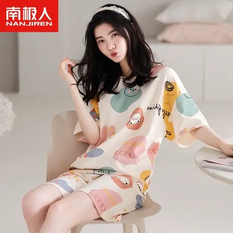 南极人睡衣女夏天纯棉短袖短裤夏季薄款2023年新款女士家居服套装图片