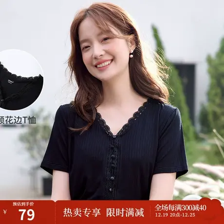 茵曼2023夏女装新款V领花边纽扣短袖T恤商品大图