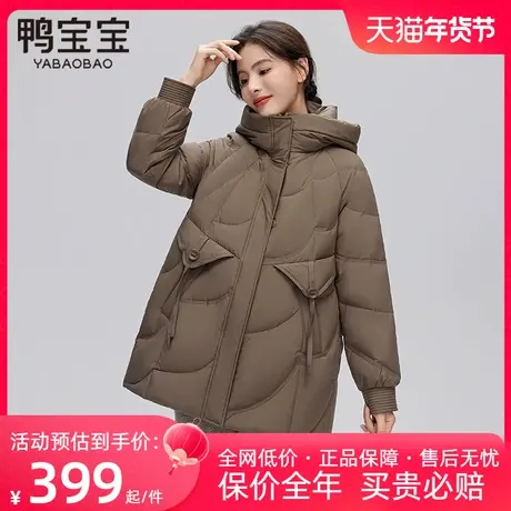 鸭宝宝中长款羽绒服女2023冬季新款时尚连帽纯色阔版加厚保暖外套商品大图
