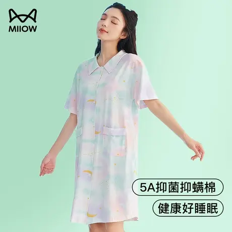 猫人睡衣女款短袖睡裙女士夏季大码宽松可爱长款开衫连衣裙家居服商品大图