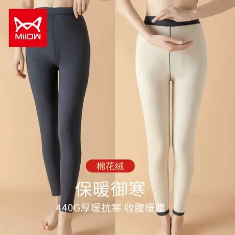 猫人2022新款加绒加厚保暖裤女秋裤打底裤女士内穿紧身线裤毛裤冬图片