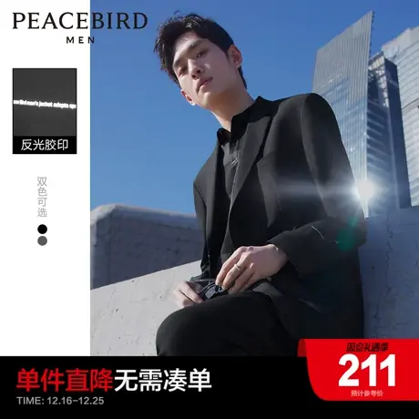 太平鸟男装 宽松西服男2022春季新款西装反光休闲时尚韩版外套潮图片