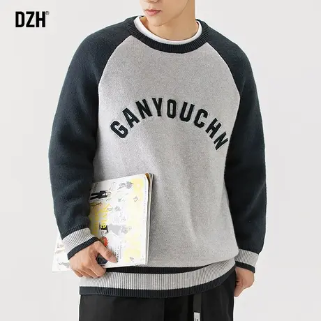 男士痞帅针织毛衣男2023新款秋冬打底衫内搭冬季加厚针织衫毛线衣商品大图