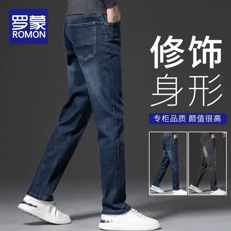 罗蒙潮牌牛仔裤男士春秋新款宽松直筒男裤2023年春季休闲弹力裤子图片