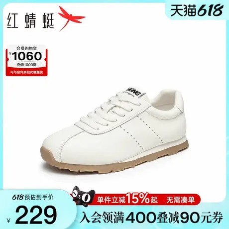 红蜻蜓时尚休闲鞋春秋季新款女鞋系带平底慢跑运动鞋复古德训鞋女商品大图