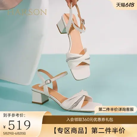 哈森高跟凉鞋女夏季新款软面羊皮革粗跟凉鞋HM236035图片