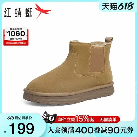 红蜻蜓雪地靴冬季新款男鞋厚底套脚加绒棉鞋高帮保暖厚底短筒靴子商品大图