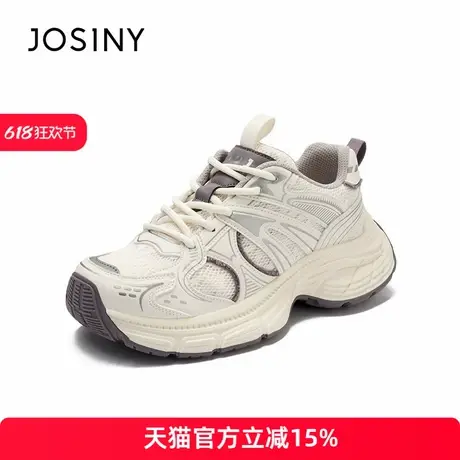 卓诗尼2025夏夏季新款厚底老爹鞋女款女鞋子休闲女鞋商品大图