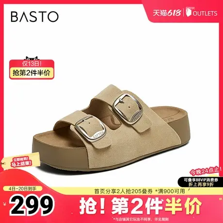 百思图2025夏季新款时尚复古户外休闲勃肯鞋厚底女拖鞋B9311BT5图片