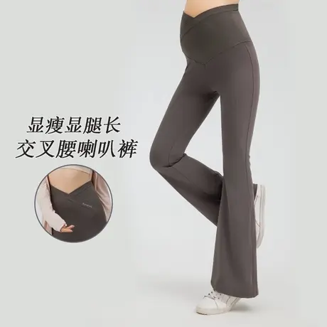 十月妈咪孕妇交叉腰喇叭裤春秋新款怀孕不勒肚子托腹瑜伽裤子春装图片