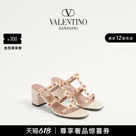 [线上限定]华伦天奴VALENTINO女士 ROCKSTUD 小牛皮宝石凉鞋图片