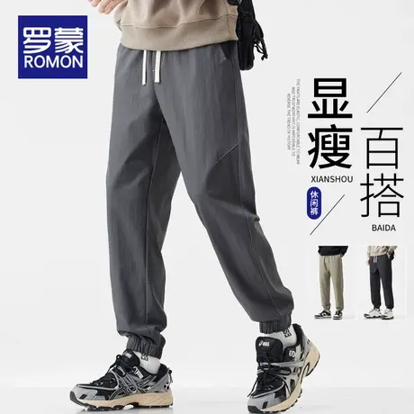 罗蒙工装裤男2025新款潮流宽松束脚裤男士运动休闲长裤秋冬季裤子商品大图