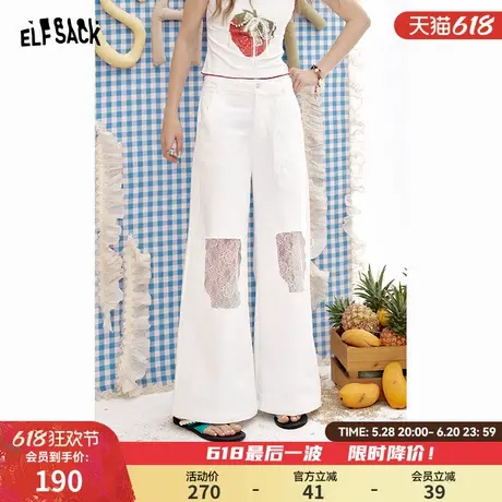 妖精的口袋白色蕾丝拼接破洞阔腿裤女2025年夏季新款宽松休闲裤子图片