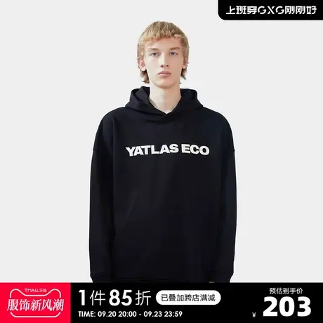 YATLAS亚锐男装春季商场同款黑色连帽卫衣男潮图片