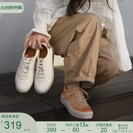 Artmu阿木原创水洗牛皮德训鞋真皮做旧小白鞋板鞋2025年春季新款商品大图