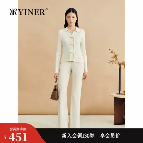 【新中式】YINER音儿专选2024冬季新款法式海鸥领盘扣针织衫套头图片