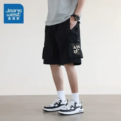 E5真维斯男装2025夏季新款宽松舒适休闲百搭工装口袋短裤男图片