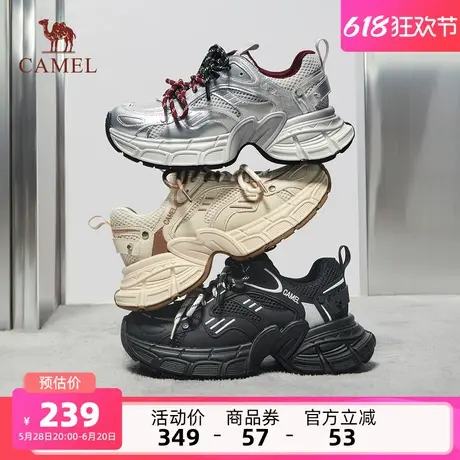 骆驼女鞋2025夏季新款老爹鞋女款厚底增高复古运动鞋百搭休闲鞋子商品大图