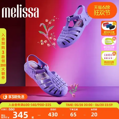 Melissa梅丽莎女夏季外穿果冻罗马鞋新款海边度假平底女凉鞋35951图片