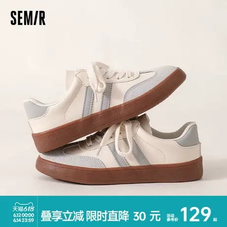 Semir女鞋德训鞋2025春夏季新款米灰厚底女款百搭休闲运动板鞋女商品大图