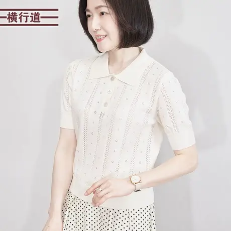 翻领短款针织衫短袖韩版简约纯色上衣白色半袖夏装2025新款女装商品大图