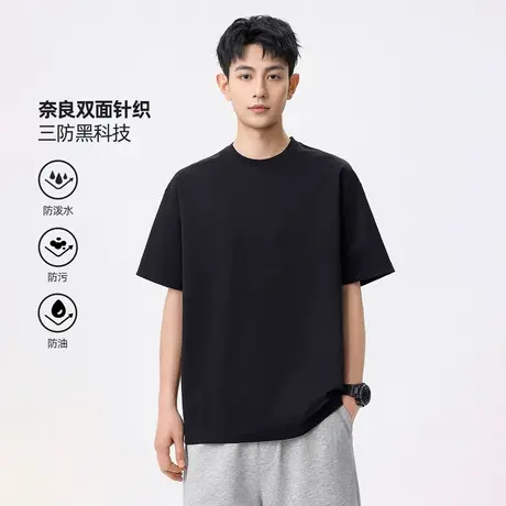 hansca三防奈良面料短袖t恤男2025年夏季纯色透气速干青少年上衣商品大图