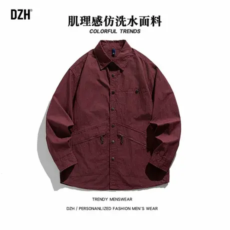 男士红色长袖衬衫薄外套男夏季轻薄肌理感上衣速干衣2025新款男装图片