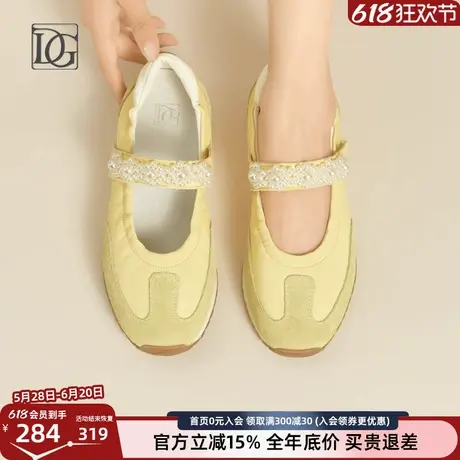 【头层牛皮】玛丽珍运动鞋女夏季2025新款白色单鞋内增高芭蕾舞鞋图片